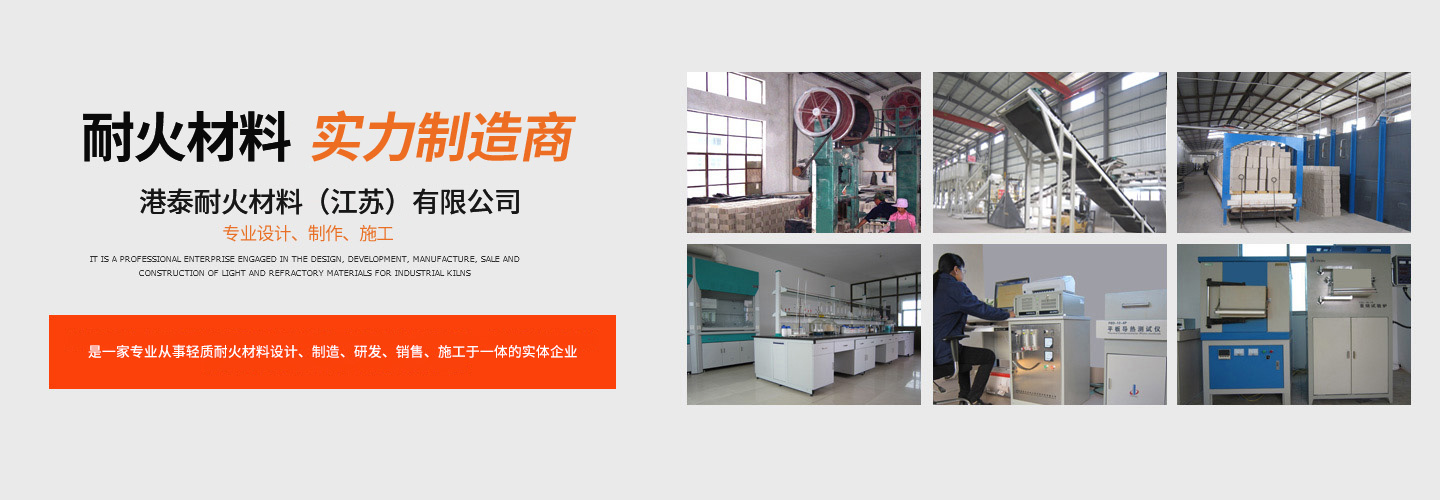 江蘇銀臣安防科技有限公司